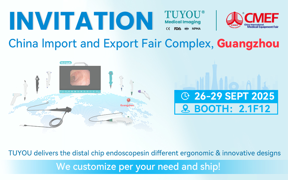 Dernières nouvelles de l'entreprise 【Exposition CMEF 2025 Guangzhou】Caméra d'endoscopie TUYOU® Révolution 360°