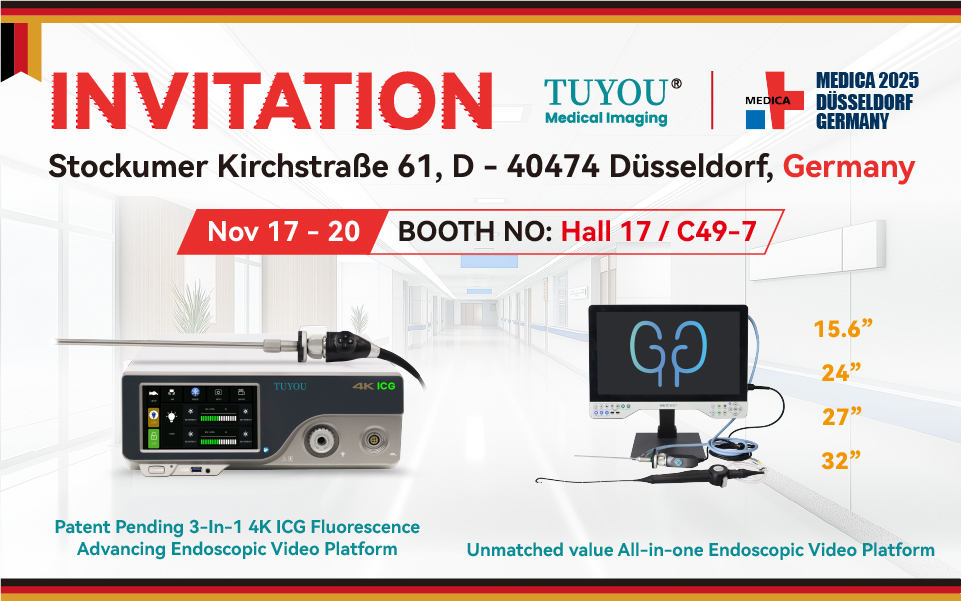 Dernières nouvelles de l'entreprise Invitation à MEDICA 2025 à Düsseldorf, Allemagne