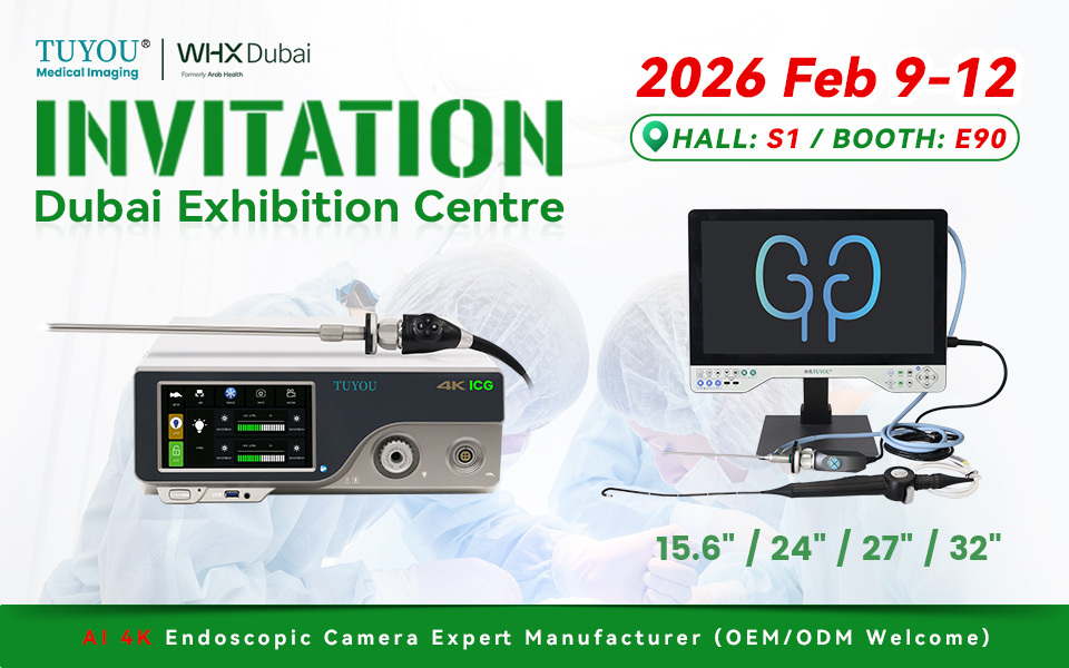 Dernières nouvelles de l'entreprise TUYOU présentera ses dernières plateformes d'endoscopie 4K à l'exposition médicale de Dubaï 2026 (stand S1-E90)
